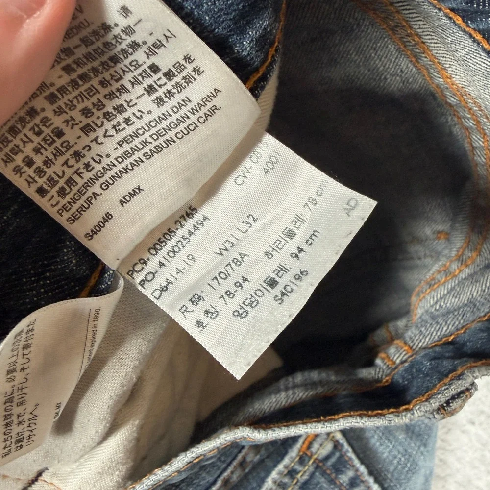 Levi's 505 Regular Fit Jeans Mens 31x32 Blue Denim Straight Leg Pants